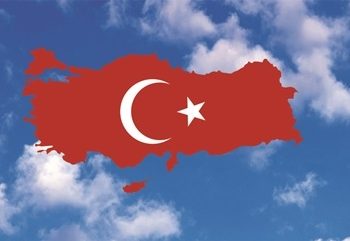 Gergi Tavan Bayrak Haritalar, Osmanlı Tuğraları ve ATATÜRK